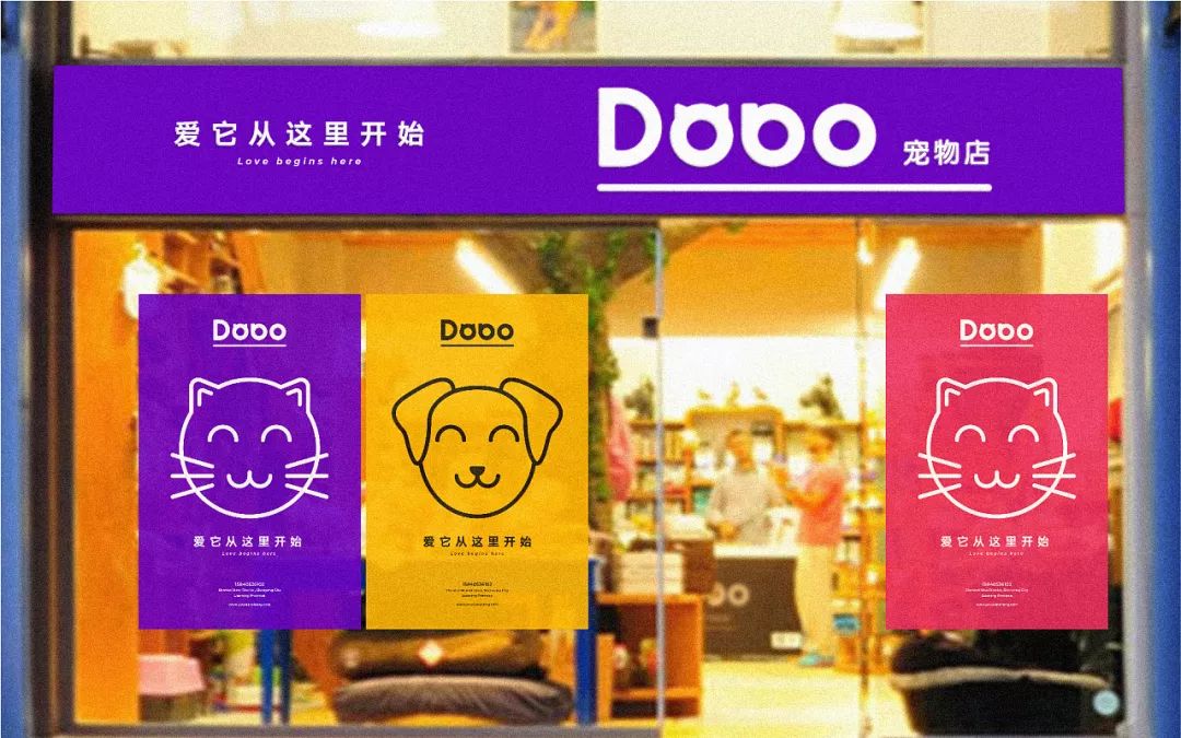 寵物店裝新風(fēng)系統(tǒng)，通風(fēng)除異味，打造健康的愛(ài)寵樂(lè)園！